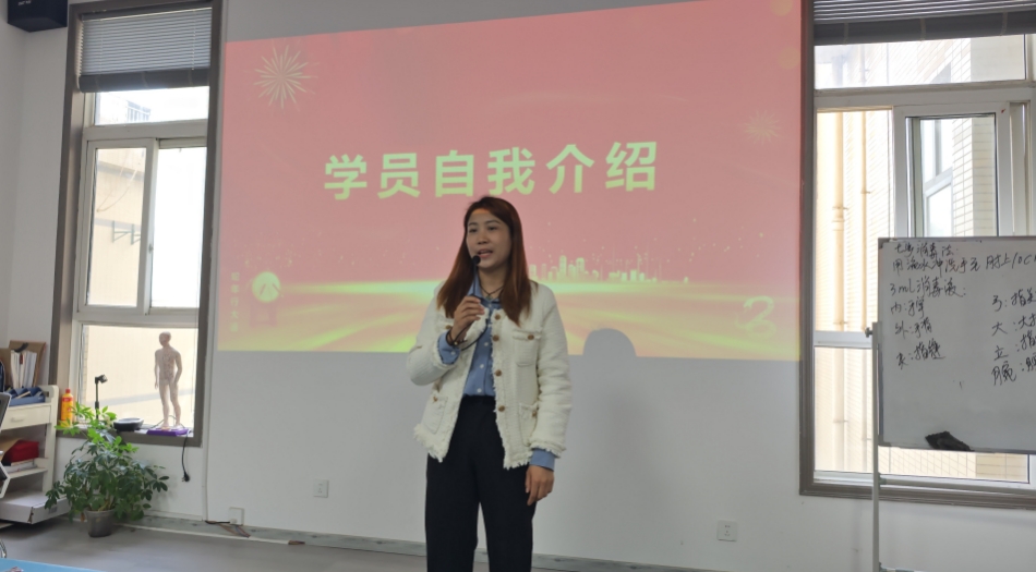 腾盛圆2025第三期针灸班/></p><p style=