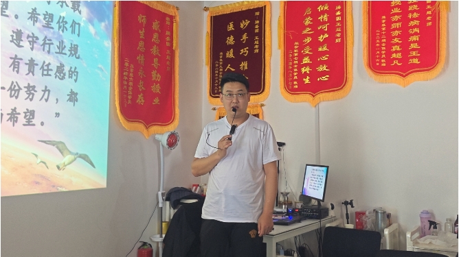 腾盛圆中医推拿班