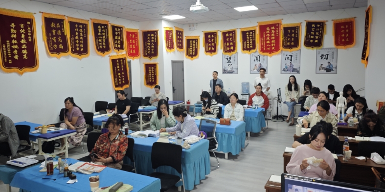 西安针灸培训班