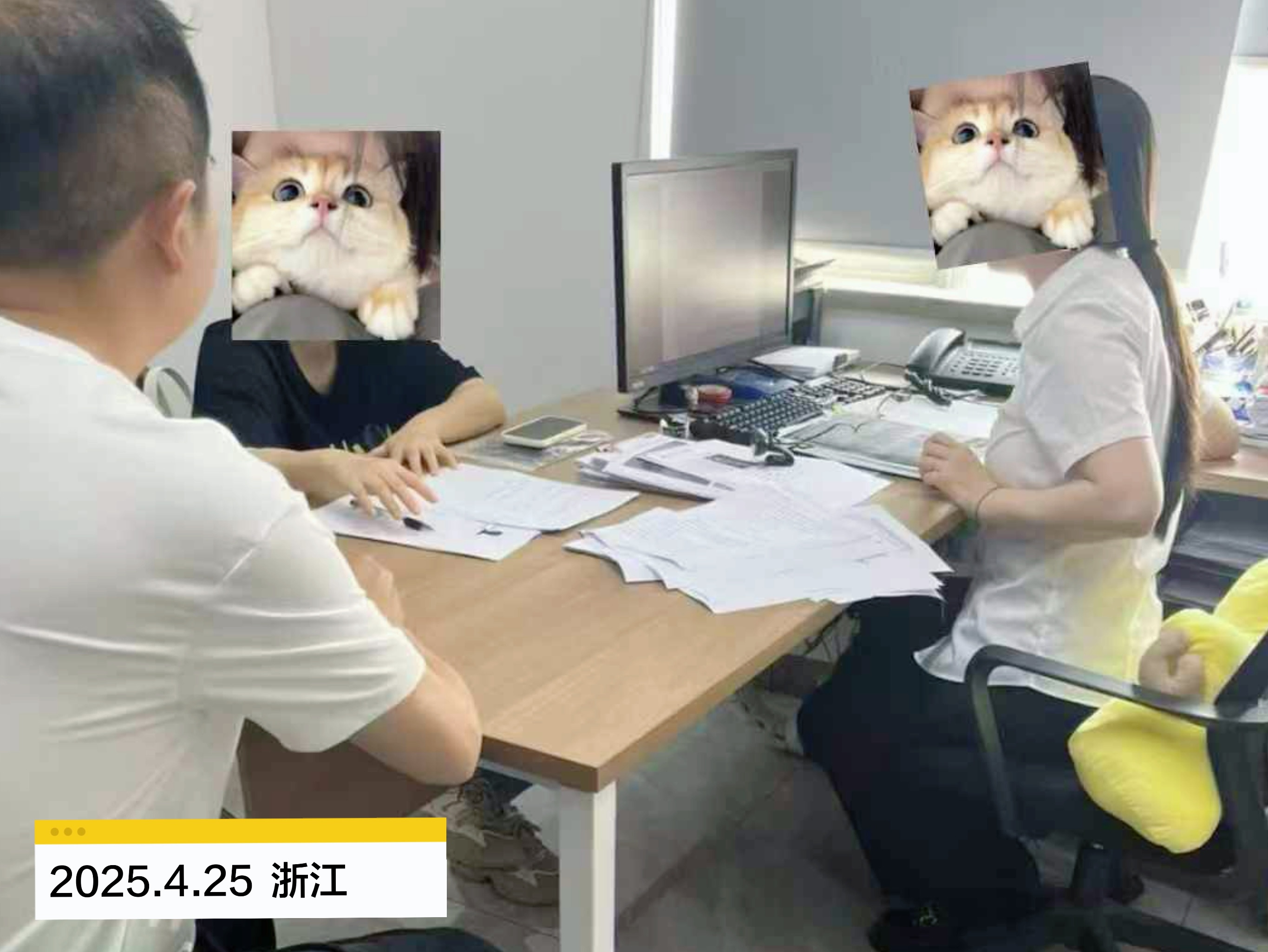 西安中医师承公证