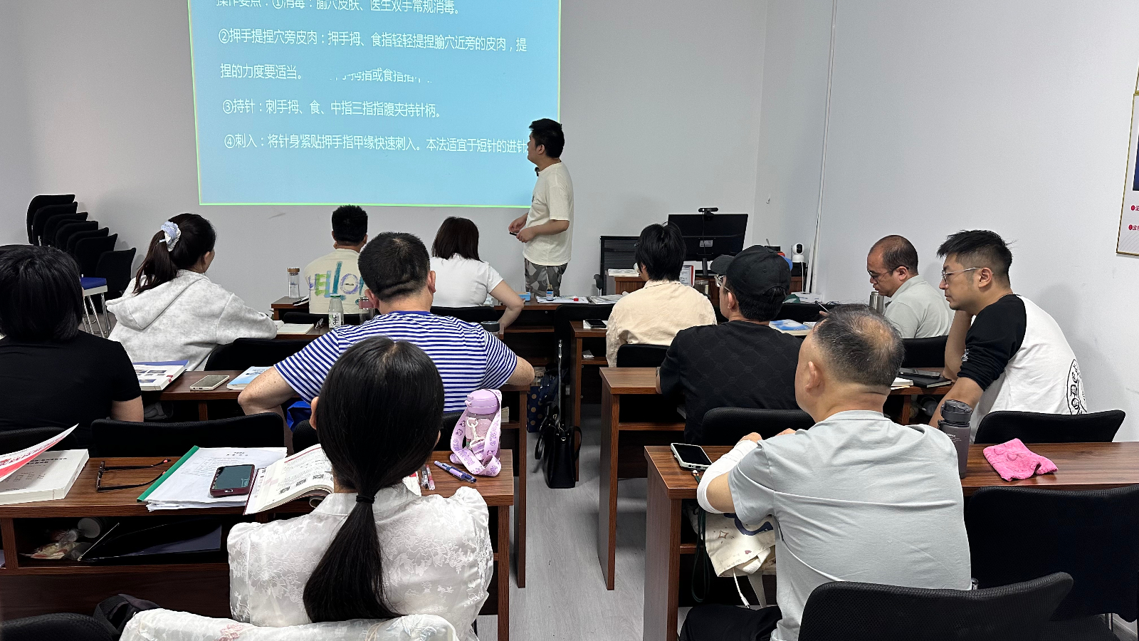 腾盛圆中医师承培训班