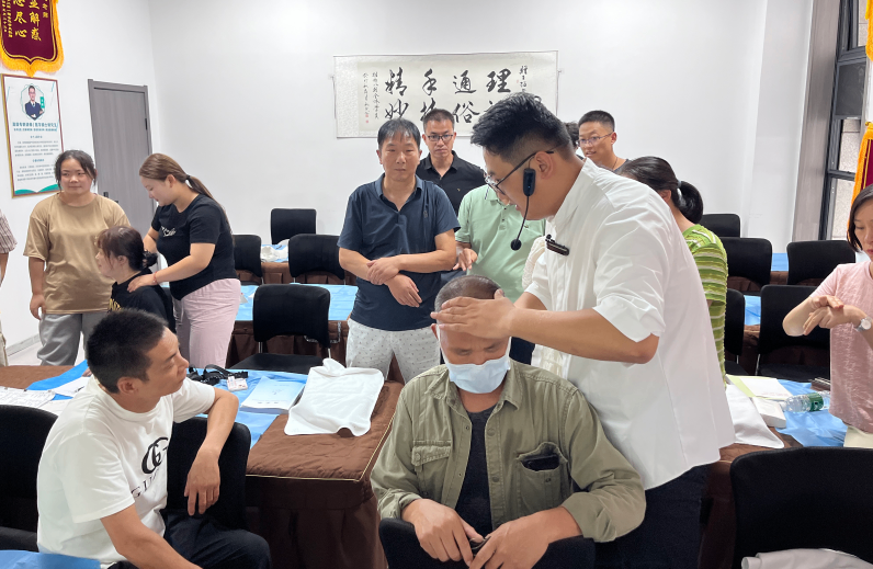 学中医要写多少钱