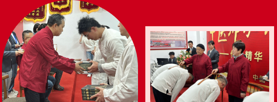 中医师承那家好