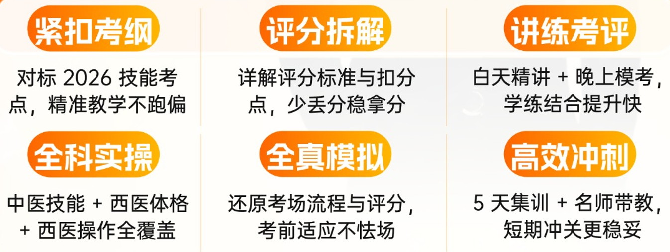 WPS图片(1).png