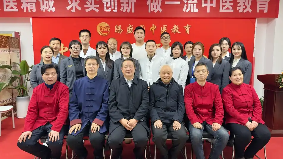 3月师承拜师仪式