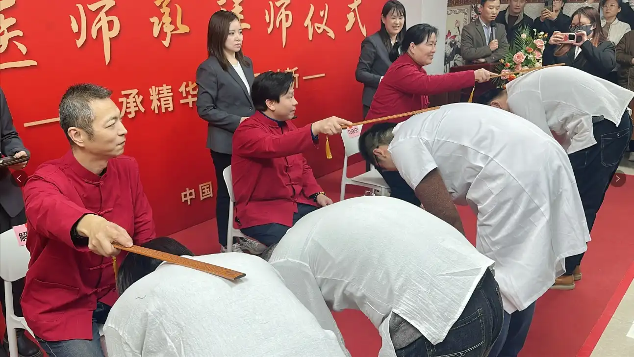 3月师承拜师仪式