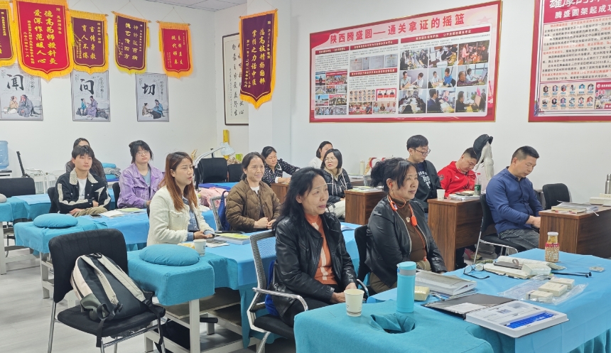 一针一世界，灸启新征程！腾盛圆2025年针灸班第三期开班啦！