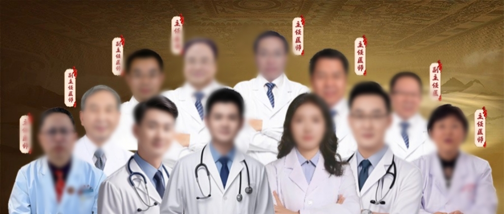 中医师承老师稀缺，传承之路何去何从？