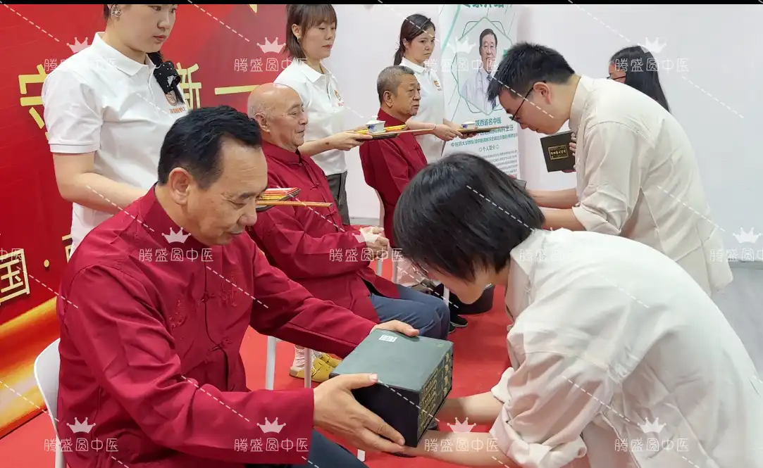 7月师承拜师仪式