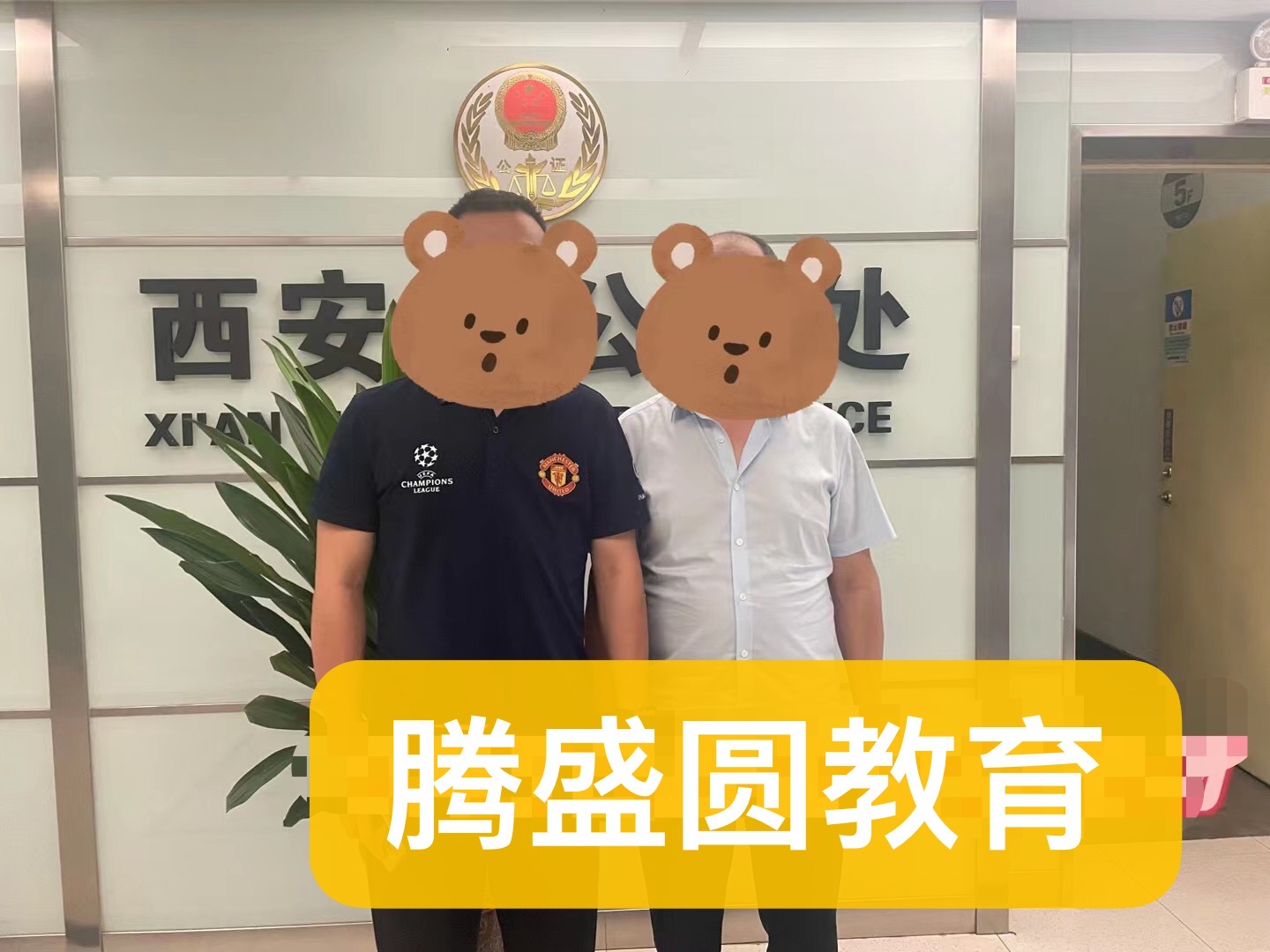 零基础学中医，这样找靠谱师傅不踩坑