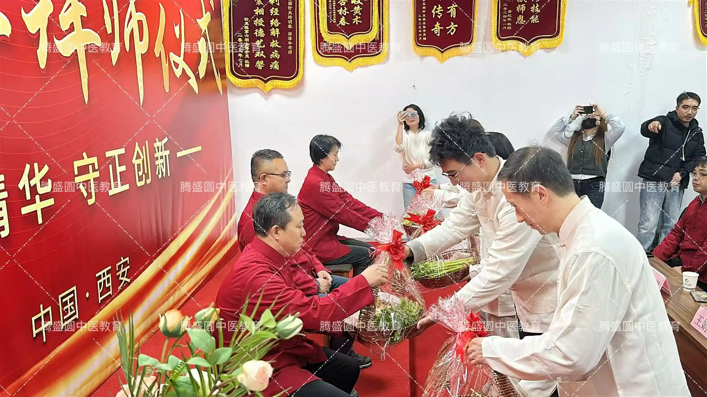 2026年1月中医师承拜师仪式