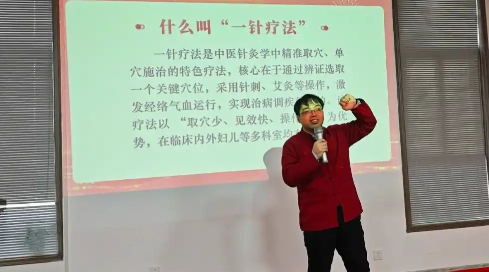 张顺刚教授