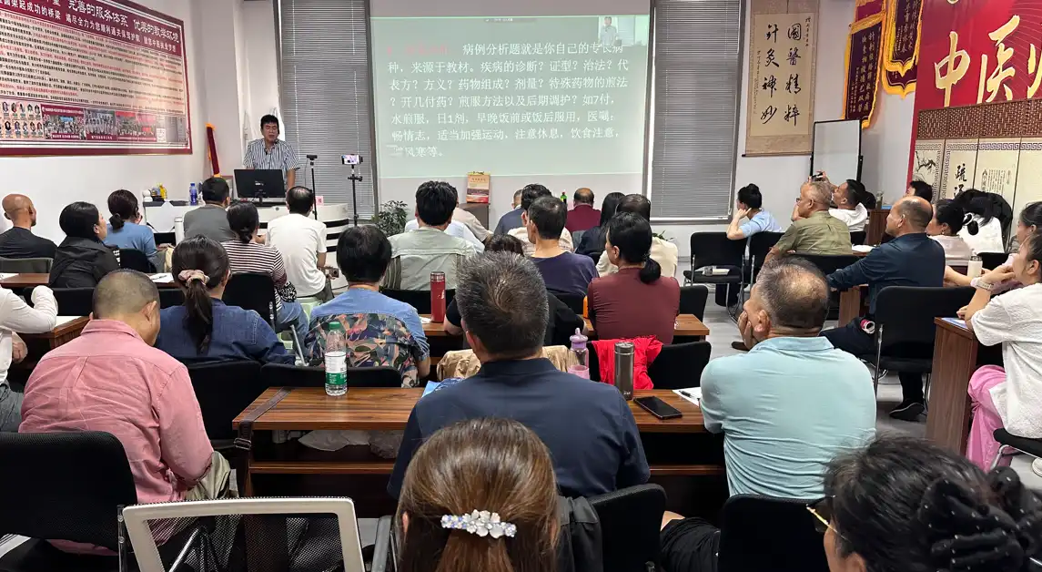 屈直教授-考情介绍