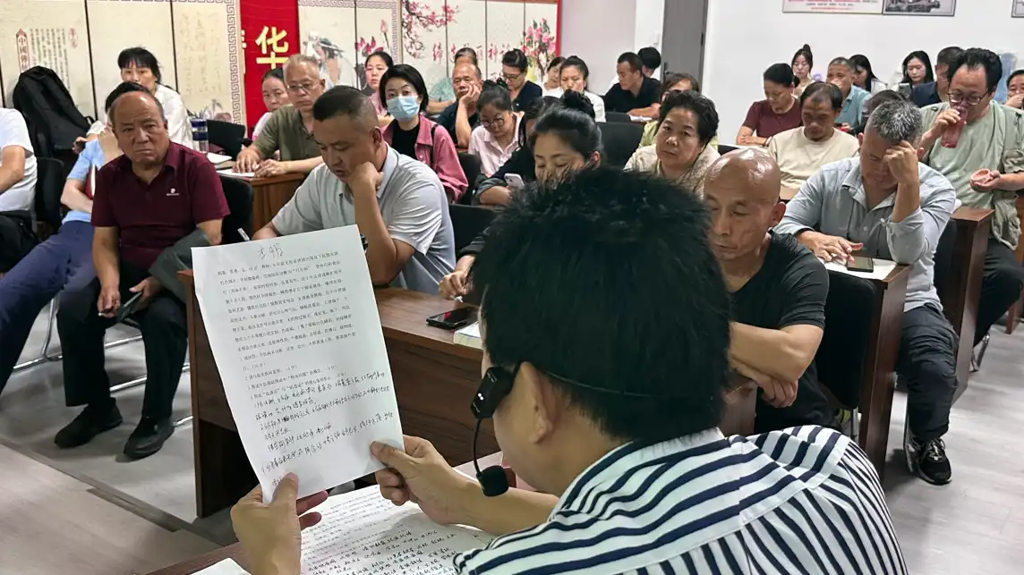 历年考官屈直教授模拟