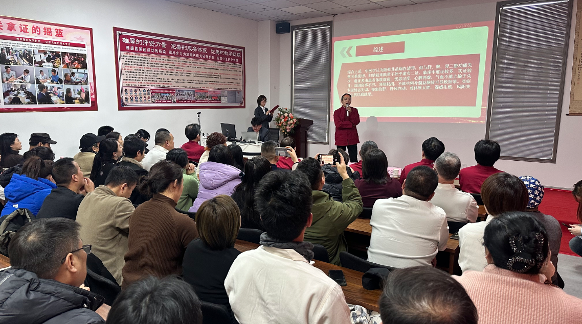 王立峰.png
